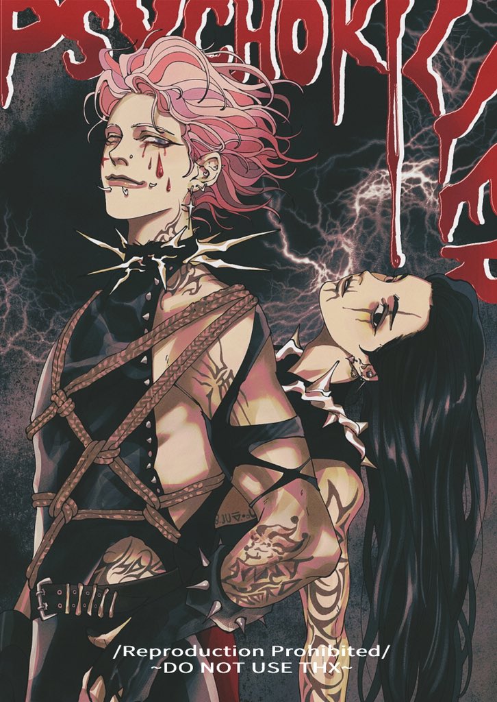 2boys alternate_costume arched_back black_eyes black_hair blood blood_on_face cowboy_shot empty_eyes face_piercing facial_mark halloween hisoka_morow hunter_x_hunter illumi_zoldyck kilva_lollop lip_piercing long_hair male_focus multiple_boys piercing red_hair short_hair smile spiked_hair star_(symbol) star_facial_mark teardrop_facial_mark toned toned_male upper_body