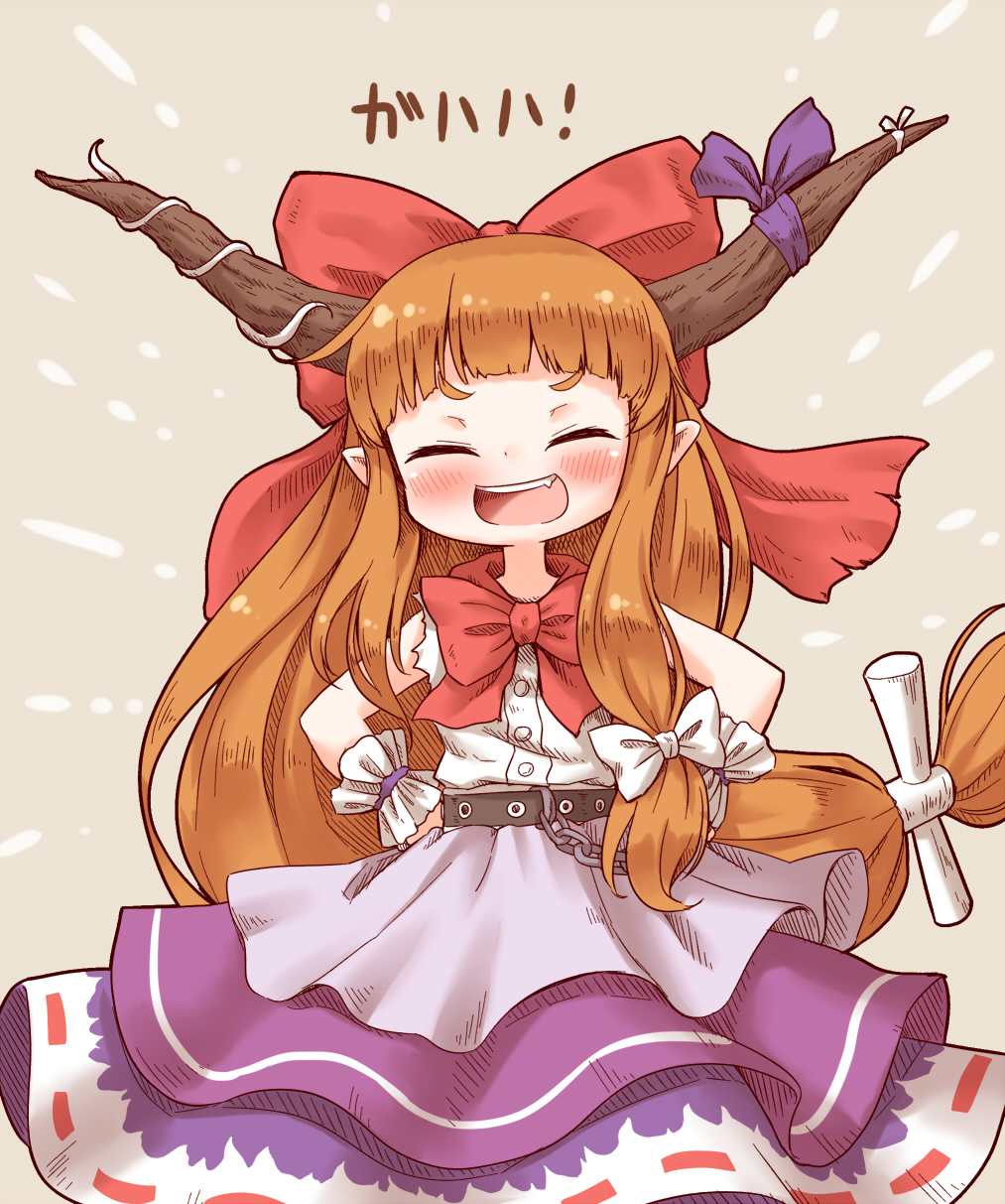 1girl ^_^ arinu blunt_bangs bow bowtie brown_background closed_eyes cowboy_shot hair_bow hands_on_own_hips highres horn_ornament horn_ribbon horns ibuki_suika long_hair low-tied_long_hair metal_belt open_mouth orange_hair purple_ribbon purple_skirt red_bow red_bowtie red_ribbon ribbon ribbon-trimmed_skirt ribbon_trim shirt skirt smile solo standing torn_clothes torn_sleeves touhou translated white_bow white_ribbon white_shirt wrist_cuffs