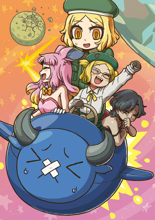 &gt;_&lt; 4girls :d animal-themed_vehicle animal_ears aqua_hair arm_up assassin_(learning_with_manga!_fgo) babe_(fate) babydoll bare_shoulders beret blonde_hair blue_eyes blush bob_cut bow bowtie breasts buttons clenched_hand closed_eyes coat collar collared_shirt covering_own_mouth crater detached_collar driving dual_persona earth_(planet) fate/grand_order fate_(series) floating_hair game_cg gloves gradient_hair green_coat green_hat green_skirt grey_mittens hand_over_own_mouth hat leotard long_sleeves looking_down mittens moon multicolored_hair multiple_girls neck_ribbon official_art one_eye_closed open_mouth orange_bow orange_bowtie orange_eyes parted_bangs paul_bunyan_(fate) pink_background pink_leotard plaid_clothes plaid_skirt planet playboy_bunny pleated_skirt rabbit_ears rabbit_girl ribbon rider_(learning_with_manga!_fgo) riding riyo_(lyomsnpmp) shirt short_hair sidelocks size_difference skirt small_breasts small_sweatdrop smile spacecraft star_(symbol) steering_wheel strap_slip strapless strapless_leotard super_bunyan_(fate) super_bunyan_(third_ascension)_(fate) third-party_source traditional_bowtie two_side_up white_collar white_gloves white_shirt wing_collar yellow_ribbon