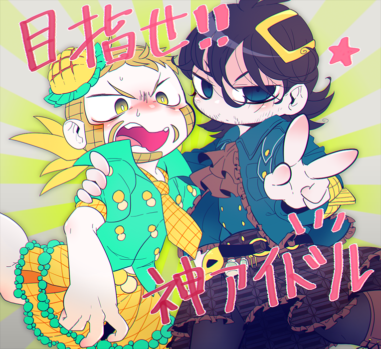 2boys black_hair blonde_hair chibi crossdressing crossdressing_(mtf) disco_(sbr) dress facial_hair gradient_background jojo_no_kimyou_na_bouken multiple_boys necktie sizma steel_ball_run striped_background stubble wekapipo