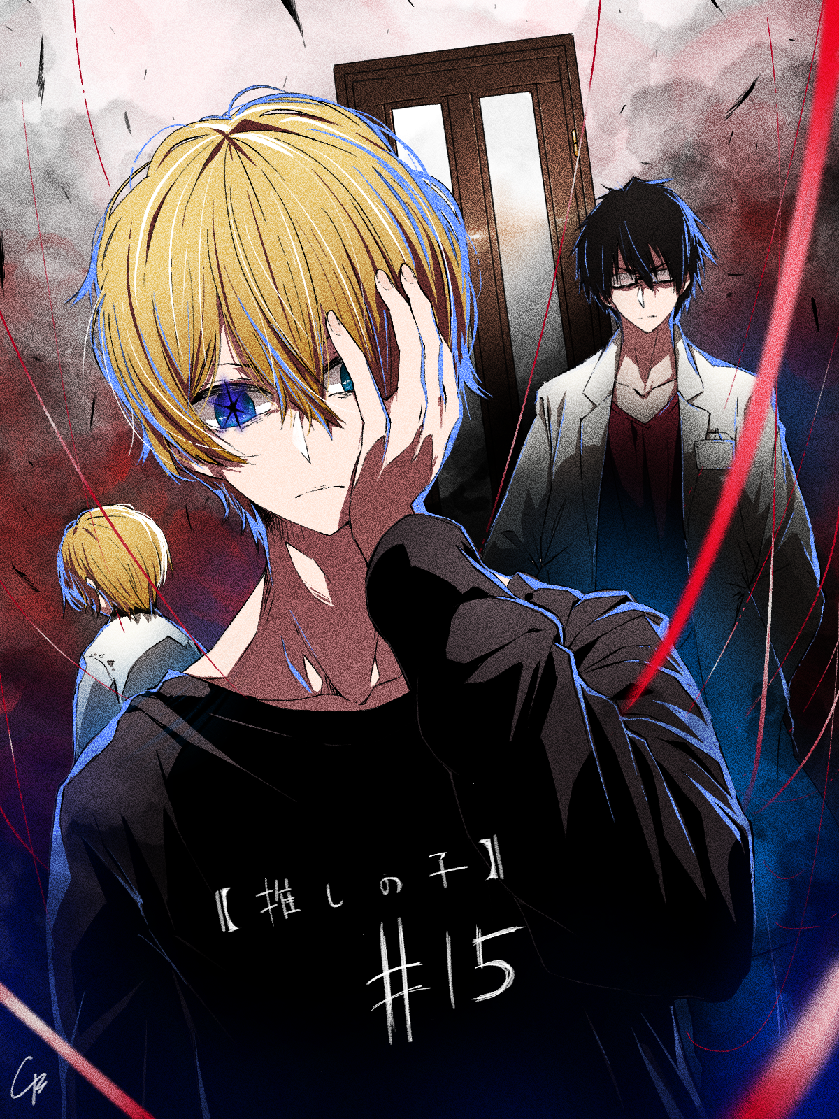 3boys 4b-enpitsu amamiya_gorou black_hair black_sweater blonde_hair blue_eyes coat collarbone collared_shirt commentary_request copyright_name door film_grain glasses hair_between_eyes highres hoshino_aquamarine lab_coat long_sleeves looking_at_viewer male_focus multiple_boys oshi_no_ko red_shirt shirt short_hair signature star-shaped_pupils star_(symbol) sweater symbol-shaped_pupils translated upper_body white_coat
