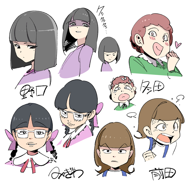 anger_vein angry black_hair blunt_bangs blush bow braid brown_hair reference_sheet chibi_maruko-chan fuyuta_misuzu glasses hair_bow heart long_hair looking_at_viewer maeda_hiromi_(maruko-chan) migiwa_hanako noguchi_emiko parted_lips popqn shaded_face simple_background tears twin_braids upper_body white_background yamada_kayoko