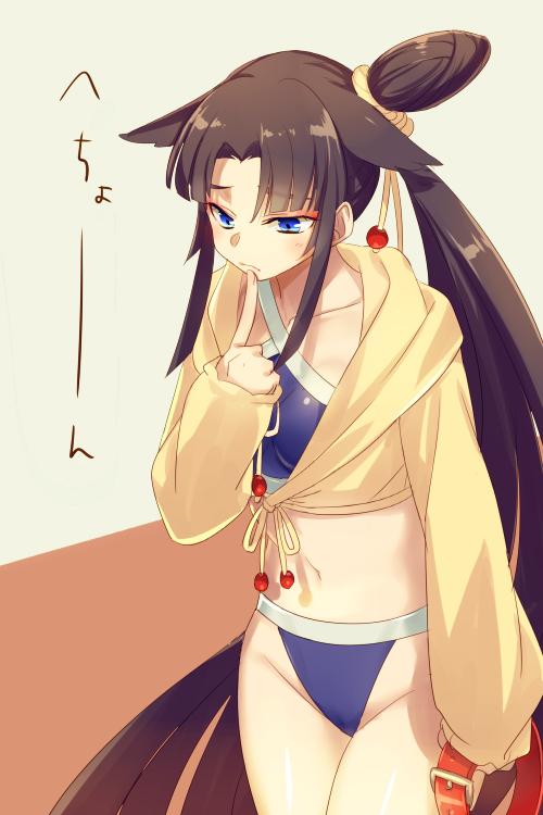1girl animal_ears bare_shoulders bikini black_hair blue_bikini blue_eyes breasts collar collarbone dog_ears echo_(circa) fate/grand_order fate_(series) hair_bun jacket long_hair long_sleeves medium_breasts navel parted_bangs side_ponytail sidelocks single_side_bun swimsuit thighs translation_request two-tone_background ushiwakamaru_(fate) ushiwakamaru_(swimsuit_assassin)_(fate) ushiwakamaru_(swimsuit_assassin)_(first_ascension)_(fate) very_long_hair yellow_jacket