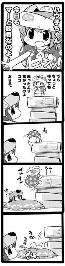 10s 5koma busou_shinki chibi comic greyscale hibusou_shinki howling_(busou_shinki) long_image maochao monochrome monochrome tall_image