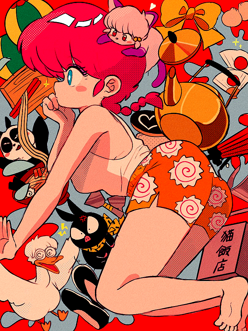 1girl anger_vein animal animal_on_head ass barefoot bird blue_eyes blush_stickers bow braid breasts cat cat_on_head chui_(weapon) coke-bottle_glasses duck dumpling feet food food_print from_side full_body glasses hand_fan heart kettle lightning_bolt_symbol medium_breasts mousse_(duck)_(ranma_1/2) noodles okamochi_(container) on_head orange_bow orange_shorts p-chan panda print_shorts ramen ranma-chan ranma_1/2 red_hair round_eyewear sanamaru_(sana79261827) saotome_genma_(panda) shampoo_(cat) shorts sparkle tank_top toes weapon white_tank_top