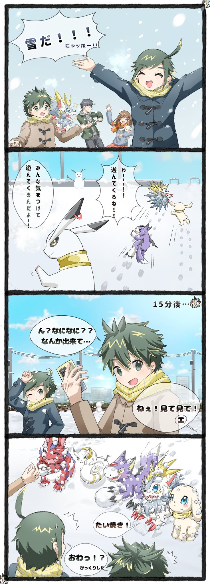 blue_eyes digimon digimon_rearise dorumon elecmon female_protagonist_(digimon_rearise) herissmon highres hiiragi_takumi holy_ring japanese_text kohinata_mayu kudamon_(digimon_savers) male_protagonist_(digimon_rearise) musical_note plotmon shinjo_michi snow tail tamada_keito translation_request wings