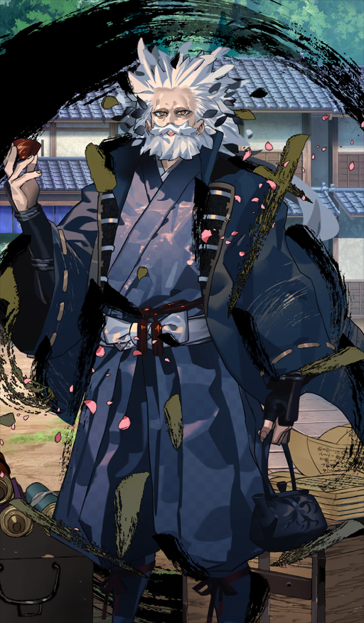 1boy architecture arm_at_side bag beard blue_hakama blue_kimono commentary_request east_asian_architecture facial_hair fate/grand_order fate_(series) feet_out_of_frame full_beard hakama hakama_pants hand_up holding holding_bag japanese_clothes jinbaori kimono legs_apart long_sleeves morii_shizuki mustache no_eyebrows official_alternate_costume official_art old old_man open_mouth outdoors pants pink_petals ptolemy_(fate) ptolemy_(third_ascension)_(fate) sash solo standing third-party_source white_facial_hair white_hair white_sash wide_sleeves yellow_eyes