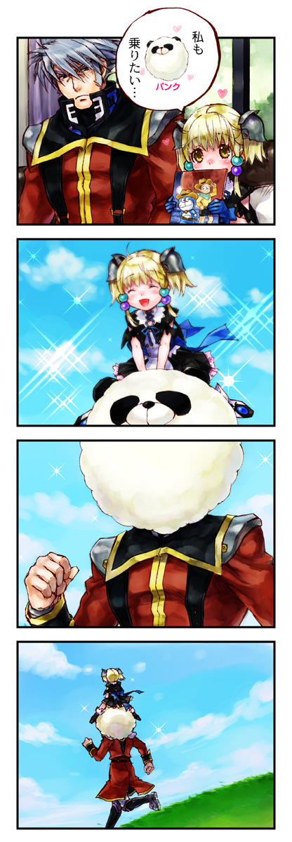 1boy 1girl 4koma :d ^_^ arm_support black_footwear black_skirt blonde_hair blue_gloves blue_ribbon blue_sky blush book child closed_eyes closed_mouth cloud coat comic covering_own_mouth day doraemon doraemon_(character) frilled_skirt frills gloves hair_ornament heart highres holding holding_book indoors irui_guneden long_hair long_sleeves nakamura_kanko nib_pen_(medium) nobi_nobita open_mouth outdoors panda pen_(medium) pleated_skirt red_coat ribbon running sanger_zonvolt shoes silver_hair sitting sitting_on_head sitting_on_person skirt sky sleeveless smile socks sparkle super_robot_wars traditional_media translated twintails white_legwear yellow_eyes