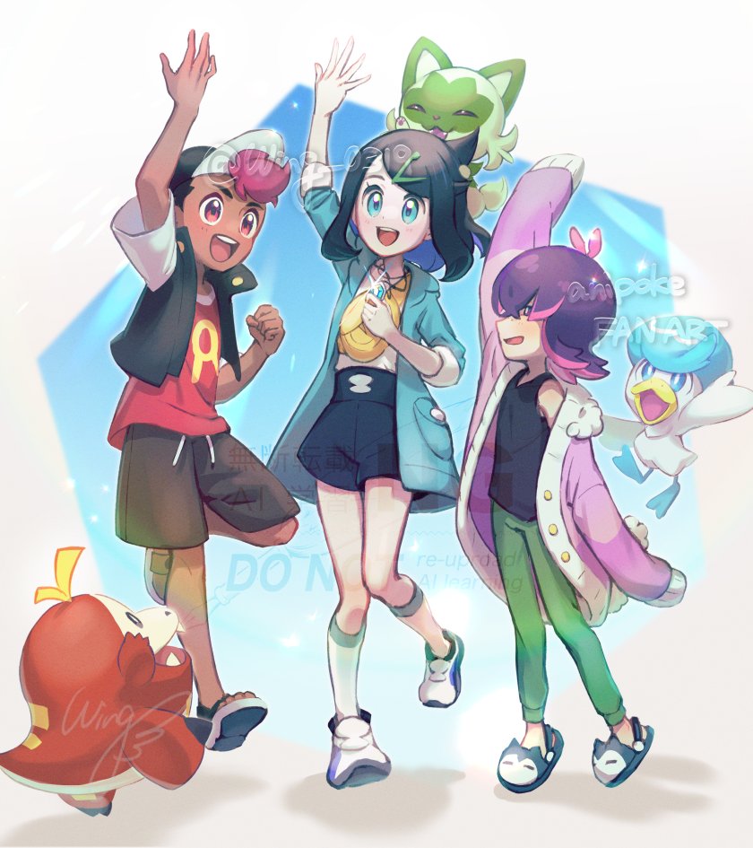 1boy 2girls :d arm_up black_hair black_hat black_shirt black_shorts black_vest brown_shorts cardigan clenched_hand dot_(pokemon) fuecoco green_pants hair_ornament hairclip happy hat liko_(pokemon) missing_commentary multicolored_hair multiple_girls nintendo on_head open_clothes open_mouth open_vest pants pokemon pokemon_(anime) pokemon_(creature) pokemon_horizons pokemon_on_head quaxly roy_(pokemon) sandals shirt shoes short_sleeves shorts signature slippers smile socks sprigatito starter_pokemon_trio t-shirt teeth tongue two-tone_hair upper_teeth_only vest white_shirt white_shoes white_socks wing_(wing_0319) yellow_bag