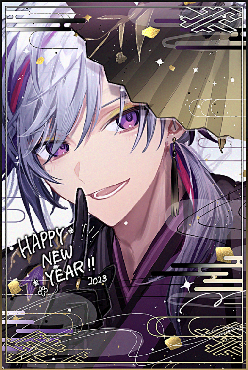 1boy 2023 :d black_gloves black_kimono commentary_request earrings egasumi eyeshadow finger_to_mouth folding_fan fuwa_minato fuwa_minato_(5th_costume) gloves grey_hair hair_between_eyes hair_over_shoulder hand_fan hand_up happy_new_year index_finger_raised japanese_clothes jewelry kill_schwa kimono looking_at_viewer makeup male_focus medium_hair multicolored_hair new_year nijisanji official_alternate_costume open_mouth parted_bangs pink_hair purple_eyes purple_hair purple_kimono ring sayagata shushing simple_background smile solo sparkle streaked_hair tassel tassel_earrings teeth upper_body virtual_youtuber white_background yellow_eyeshadow