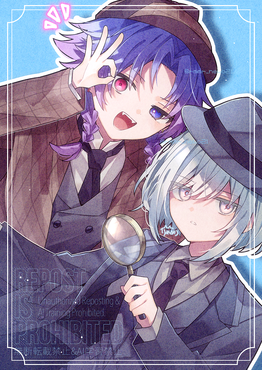 18trip 2boys azekawa_kinari black_coat black_jacket black_necktie blue_background blue_eyes braid brown_coat coat commentary eringikinono heterochromia highres holding jacket long_sleeves looking_at_viewer magnifying_glass male_focus multiple_boys necktie ok_sign open_mouth outline parted_lips purple_hair red_eyes shirt short_hair twin_braids watermark white_eyes white_outline white_shirt yowa_netaro