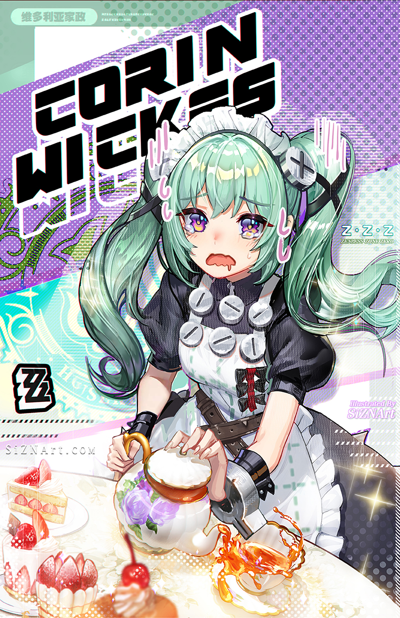 1girl black_dress cake character_name copyright_logo corin_wickes crying cup dress food green_hair highres juliet_sleeves long_sleeves looking_at_viewer maid overflowing puffy_sleeves purple_eyes sad sizna_(sangrde) solo table tea teacup teapot twintails zenless_zone_zero
