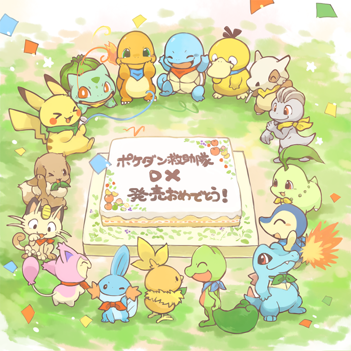 &gt;_&lt; &gt;_o bandana bandana_around_neck blue_bandana bright_pupils bulbasaur chikorita closed_mouth confetti creatures_(company) cubone cyndaquil eevee flame-tipped_tail game_freak gen_1_pokemon gen_2_pokemon gen_3_pokemon green_bandana green_eyes green_neckerchief hands_on_own_face happy konanbo machop meowth mudkip neckerchief nintendo no_humans one_eye_closed pokemon pokemon_mystery_dungeon pokemon_mystery_dungeon:_rescue_team_dx psyduck red_eyes skitty squirtle torchic totodile translation_request treecko white_pupils