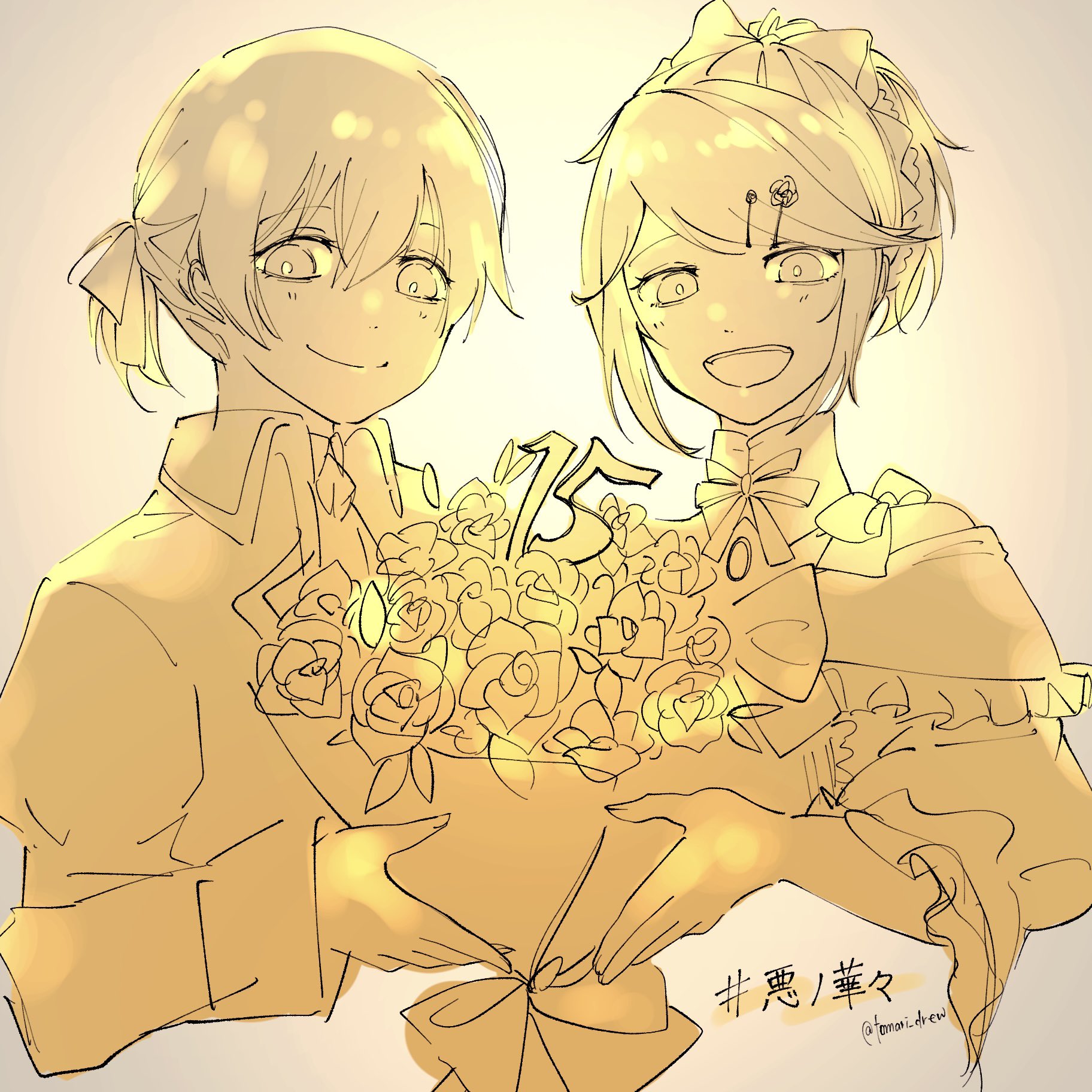 1boy 1girl aku_no_meshitsukai_(vocaloid) aku_no_musume_(vocaloid) allen_avadonia anniversary ascot backlighting bare_shoulders bouquet bow brother_and_sister collared_jacket detached_collar dress dress_bow dress_flower evillious_nendaiki flower frilled_dress frilled_sleeves frills hair_between_eyes hair_bow high_ponytail highres holding holding_bouquet jacket kagamine_len kagamine_rin miku_symphony_(vocaloid) monochrome neck_ribbon ponytail ribbon riliane_lucifen_d'autriche rose short_ponytail siblings sketch smile swept_bangs tomari_drew twins twitter_username updo upper_body vocaloid wide_sleeves yellow_theme