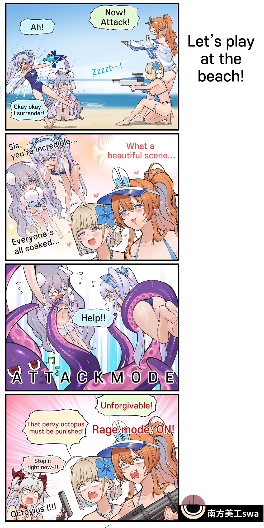 5girls anger_vein animal_ears animal_hands blonde_hair blue_eyes blush breasts brown_dust_(series) brown_dust_2 cat_ears cat_girl cat_paws character_request coconut_cup demon_horns dress full_body gatling_gun gloves grey_hair gun hair_between_eyes handgun heterochromia highres holding holding_gun holding_weapon horns justia_(brown_dust) large_breasts long_hair monster multiple_girls octopus open_mouth orange_hair pointy_ears purple_eyes red_eyes refithea_(brown_dust) restrained rou_(brown_dust) short_hair small_breasts small_horns smile star-shaped_pupils star_(symbol) suction_cups swa_(swallow165) symbol-shaped_pupils tentacles tentacles_under_clothes twintails very_long_hair weapon zenith_(brown_dust)