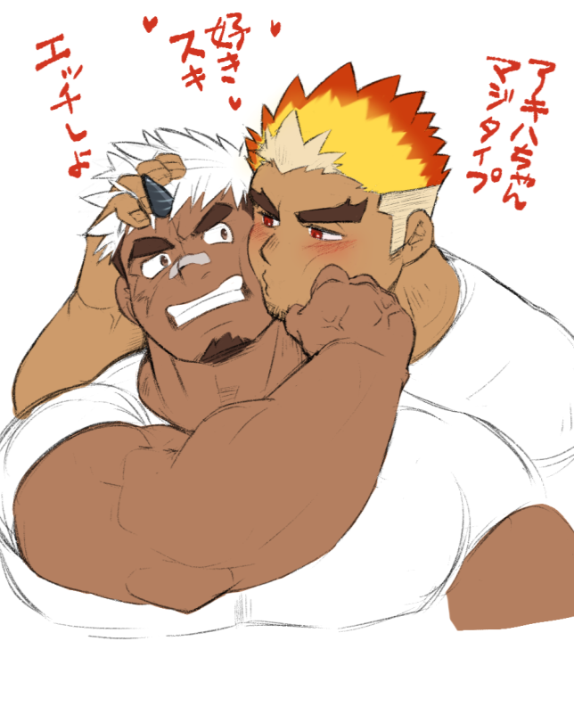 2boys akiha_gongen_(housamo) bandaid bandaid_on_cheek bandaid_on_face bandaid_on_nose bara beard_stubble blush cheek_press cropped_torso dark-skinned_male dark_skin facial_hair forced_kiss goatee_stubble huge_eyebrows large_pectorals male_focus multicolored_hair multiple_boys muscular muscular_male orange_hair pectorals puckered_lips punching ragi_san_(ononokomachiimo) sanpaku scar scar_on_face scar_on_forehead short_hair sideburns_stubble smile stubble thick_eyebrows tokyo_houkago_summoners translation_request two-tone_hair ulaanbaatar_(housamo) upper_body yaoi