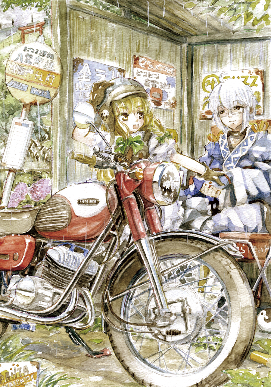 1boy 1girl blonde_hair highres kirisame_marisa long_hair looking_at_another master_(4th) morichika_rinnosuke motor_vehicle motorcycle poster_(object) rain shelter sign taking_shelter touhou vehicle_focus water_drop yamaha
