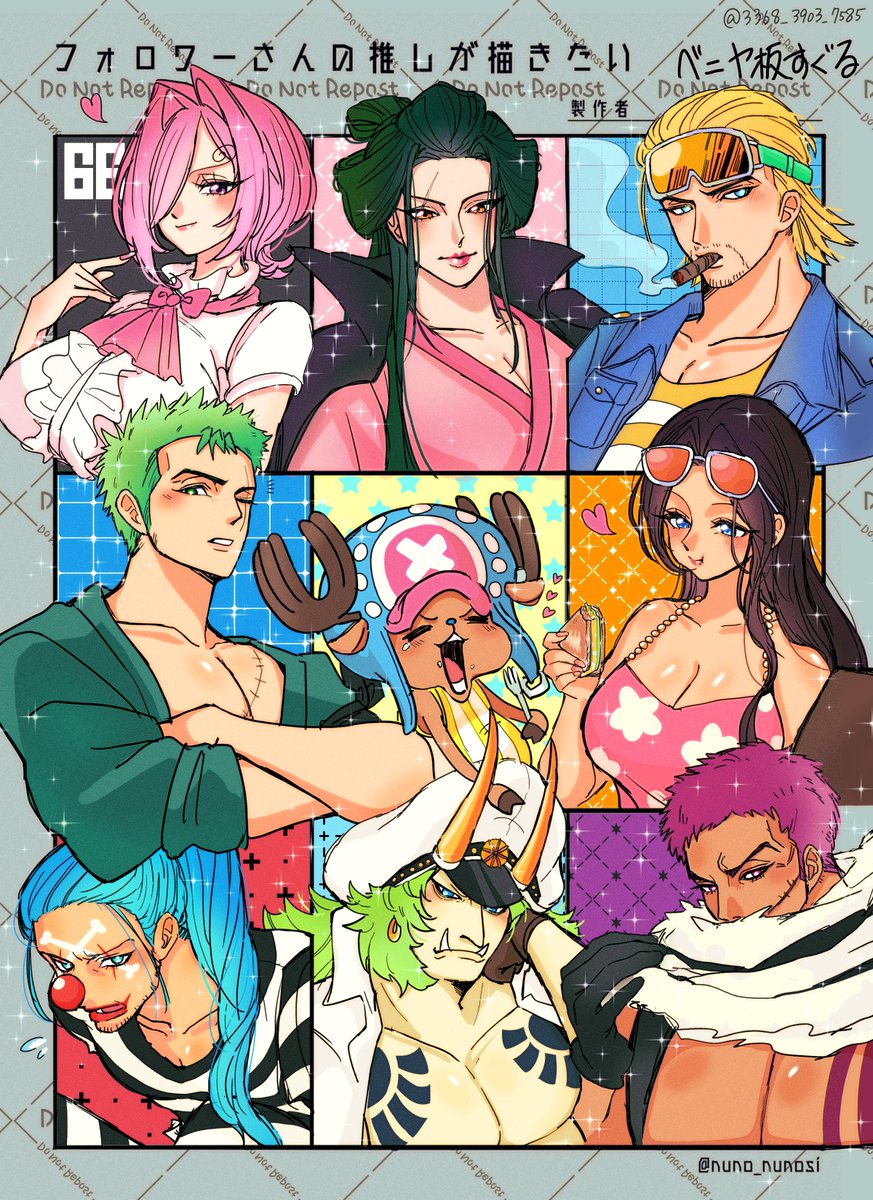 2girls 6+boys antlers black_hair blue_hair buggy_the_clown camisole charlotte_katakuri commentary_request crossed_arms curly_eyebrows earrings eyewear_on_head followers_favorite_challenge green_hair green_kimono hair_over_one_eye hat highres horns izou_(one_piece) japanese_clothes jewelry kimono long_hair looking_at_viewer looking_to_the_side makeup medium_hair multiple_boys multiple_drawing_challenge multiple_girls nico_robin nico_robin_(punk_hazard) one_piece orange-tinted_eyewear paulie_(one_piece) pink_camisole pink_hair pink_kimono plywood50482688 ponytail purple_hair red_nose reindeer_antlers roronoa_zoro sasaki_(one_piece) short_hair smile tinted_eyewear tony_tony_chopper twitter_username vinsmoke_reiju