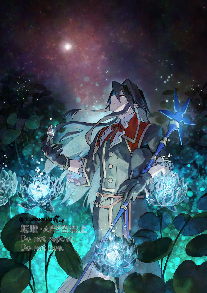 1boy black_hair blue_flower blue_lotus coat commentary flower holding holding_staff long_hair looking_up lotus male_focus night original pointy_ears red_eyes solo staff standing watermark yamanashi_taiki