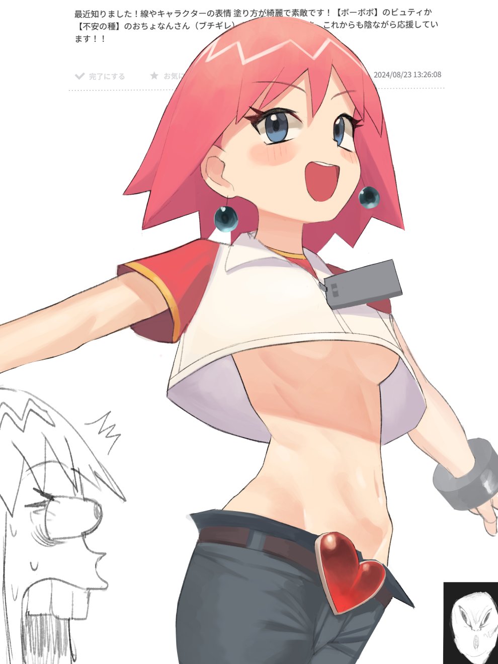 1girl animal_ears beauty_(bobobo-bo_bo-bobo) belt blue_eyes bobobo-bo_bo-bobo breasts crop_top heart highres medium_hair michibata_anko midriff multiple_views no_bra open_mouth pants pink_hair shirt short_hair short_sleeves simple_background small_breasts sweat translation_request underboob upshirt white_background zipper_pull_tab