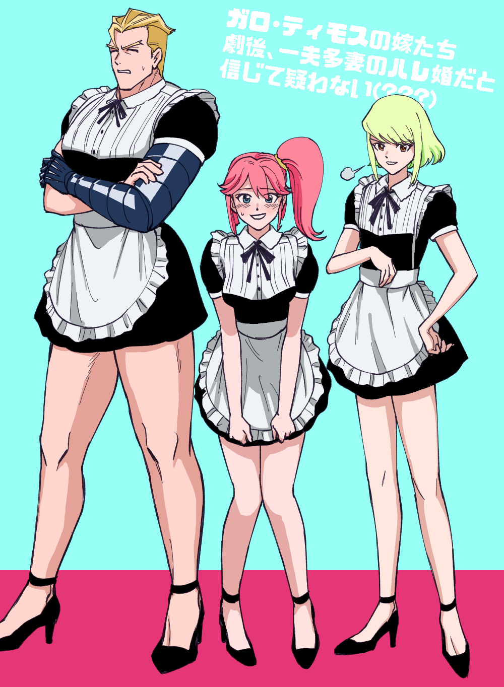 1girl 2boys aina_ardebit alternate_costume apron blonde_hair blue_eyes breasts brown_eyes closed_eyes commentary_request crossdressing crossed_arms dress dress_tug enmaided frilled_apron frills green_hair hage_tashuumi high_heels highres kray_foresight lio_fotia maid male_maid medium_breasts medium_hair multiple_boys pink_hair promare prosthesis prosthetic_arm short_dress side_ponytail sweatdrop translation_request trap waist_apron