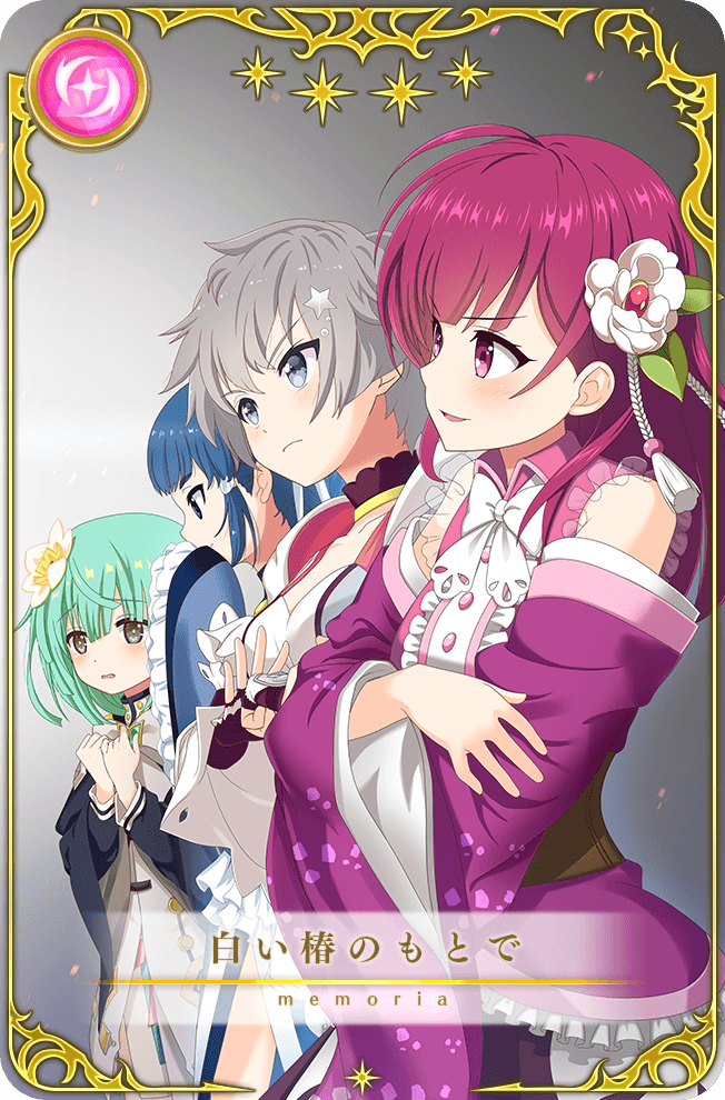 4girls artist_request bare_legs black_cloak black_gloves black_skirt black_sleeves blouse blue_dress blue_eyes blue_hair blunt_bangs bow bowtie brown_collar brown_corset buttons camellia card_(medium) center_frills china_dress chinese_clothes chun_meiyui clenched_hand cloak collar collarbone collared_shirt corset cowboy_shot detached_collar detached_sleeves determined dot_nose dress eyelashes fingerless_gloves floral_print flower frilled_shirt frilled_sleeves frills furrowed_brow game_cg gauntlets gloves gradient_background green_brooch green_eyes green_hair grey_background grey_bow grey_bowtie grey_dress grey_eyes grey_hair hair_flower hair_ornament hair_ribbon hair_tubes hairclip hand_to_own_mouth hands_on_own_chest jacket light_blush long_dress long_hair long_sleeves looking_ahead loose_hair_strand magia_record:_mahou_shoujo_madoka_magica_gaiden magical_girl mahou_shoujo_madoka_magica multiple_girls natsume_kako nervous official_art open_mouth own_hands_together petals picture_frame pink_eyes pink_hair pink_shirt pink_sleeves pointy_nose red_jacket ribbon shinobu_akira_(madoka_magica) shirt short_hair side_slit skirt sleeveless sleeveless_shirt sleeves_past_fingers sleeves_past_wrists smile star_(symbol) star_hair_ornament tokiwa_nanaka translated turtleneck turtleneck_dress two-sided_fabric two-sided_jacket v-shaped_eyebrows white_bow white_bowtie white_flower white_jacket white_ribbon white_shirt wide_sleeves