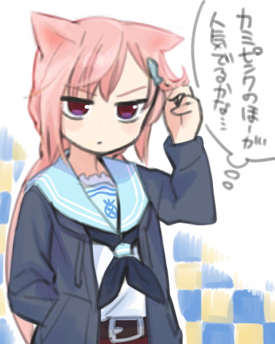 1girl adjusting_hair alternate_hair_color animal_ears belt black_belt black_neckerchief blue_background blue_jacket blue_sailor_collar blush cat_ears cat_girl checkered_background closed_mouth fish_hair_ornament hair_ornament hand_in_pocket hand_up jacket long_hair looking_ahead low_twintails multicolored_background neckerchief open_clothes open_jacket original pine-chan_ver._1 pine_(pine-box) pink_hair red_eyes sailor_collar shirt shirt_tucked_in solo speech_bubble thought_bubble translation_request twintails upper_body v-shaped_eyebrows white_background white_shirt yellow_background