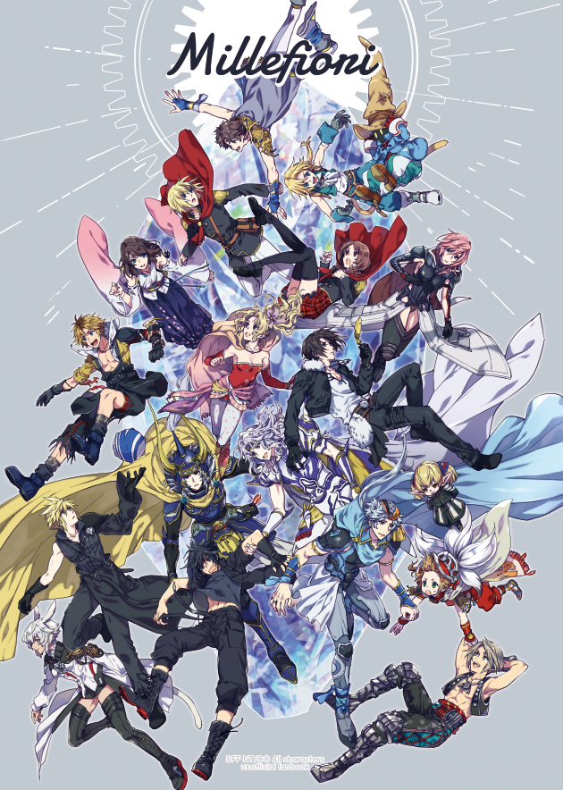 6+boys 6+girls ace_(fft-0) animal_ears armor bartz_klauser cape cat_ears cloud_strife crystal dissidia_final_fantasy dissidia_final_fantasy_nt everyone falling final_fantasy final_fantasy_i final_fantasy_ii final_fantasy_iii final_fantasy_iv final_fantasy_ix final_fantasy_type-0 final_fantasy_v final_fantasy_vi final_fantasy_vii final_fantasy_vii_advent_children final_fantasy_viii final_fantasy_x final_fantasy_xi final_fantasy_xii final_fantasy_xiii final_fantasy_xiv final_fantasy_xv firion helmet jacket lightning_farron lightning_returns:_final_fantasy_xiii midair miqo&#039;te multiple_boys multiple_girls onion_knight pixiv30155045 shantotto smile spiked_hair squall_leonhart tarutaru tidus tina_branford tokimiya_rem vaan_(ff12) vivi_ornitier warrior_of_light_(ff1) y&#039;shtola_rhul yuna_(ff10) zidane_tribal