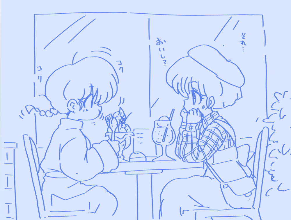 2girls braid genderswap genderswap_(mtf) monochrome multiple_girls ranma-chan ranma_1/2 saotome_ranma single_braid sitting tendou_akane wanta_(futoshi)