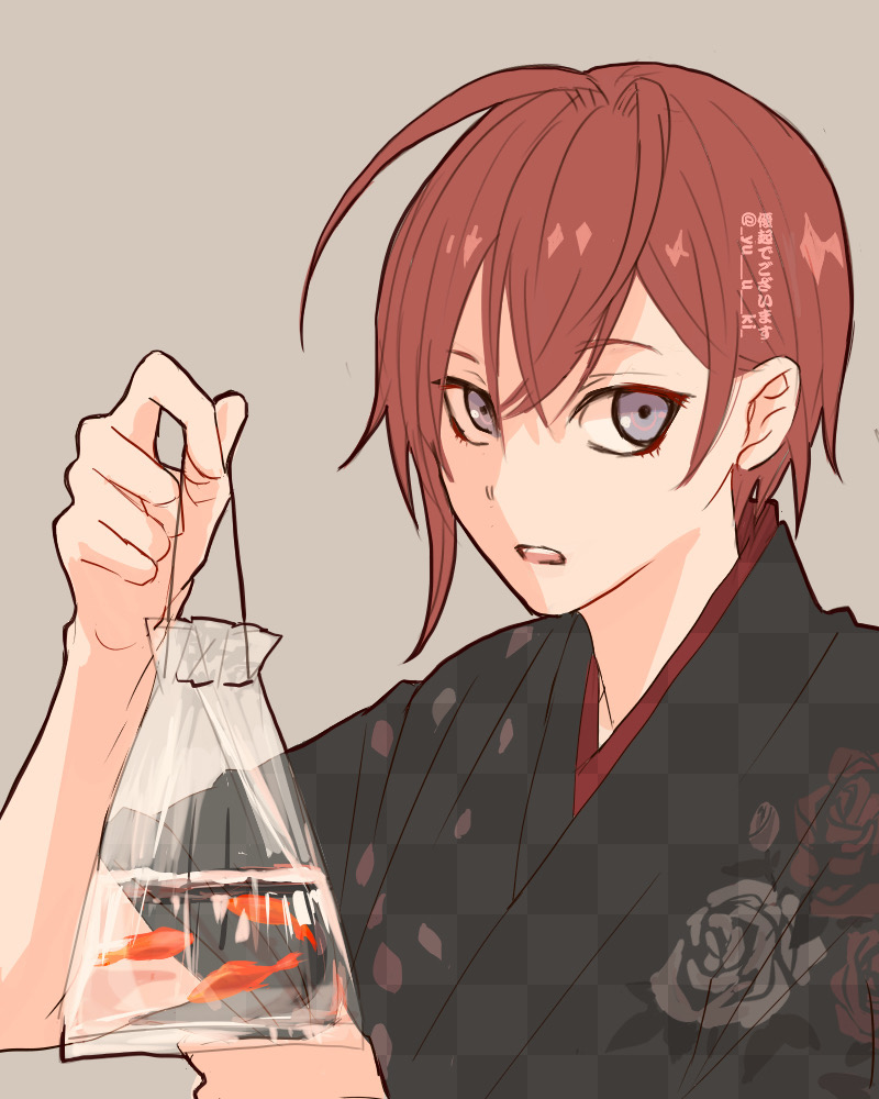1boy bag bagged_fish black_kimono brown_background checkered_clothes checkered_kimono commentary_request fish goldfish grey_eyes holding japanese_clothes kimono looking_at_viewer male_focus red_hair riddle_rosehearts short_hair simple_background solo twisted_wonderland upper_body yuuki_(yukko7474)