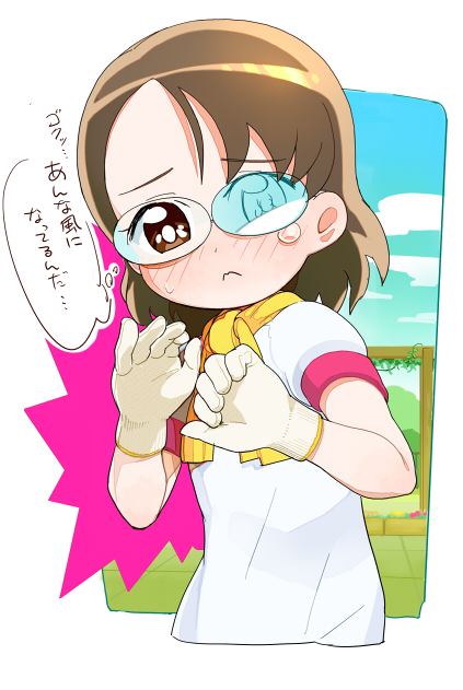 asymmetrical_bangs blue_sky blush border brown_eyes brown_hair closed_mouth cropped_torso frown glasses gloves hands_up heartcatch_precure! looking_at_viewer medium_hair mizushima_aya moudoku_(decopon3rd) nervous opaque_glasses outdoors outside_border partially_opaque_glasses precure shirt short_sleeves sky speech_bubble tearing_up thought_bubble towel towel_around_neck translation_request trellis upper_body white_border white_gloves white_shirt work_gloves