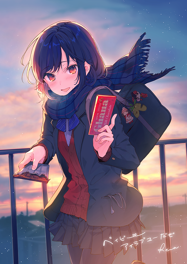1girl :d black_hair black_pantyhose blazer chocolate cowboy_shot food holding holding_chocolate holding_food jacket long_hair lotte_(company) open_mouth pantyhose pleated_skirt red_eyes reia scarf signature skirt smile solo standing sunset sweater swept_bangs