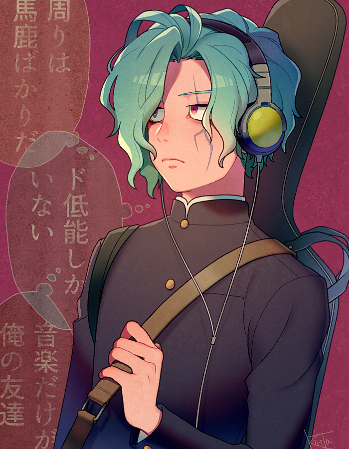 1boy alternate_costume alternate_hairstyle frown gakuran green_hair guitar_case hair_over_one_eye headphones instrument_case jojo_no_kimyou_na_bouken kiri_futoshi male_focus otoishi_akira red_eyes scar scar_across_eye scar_on_face school_uniform signature solo translation_request upper_body