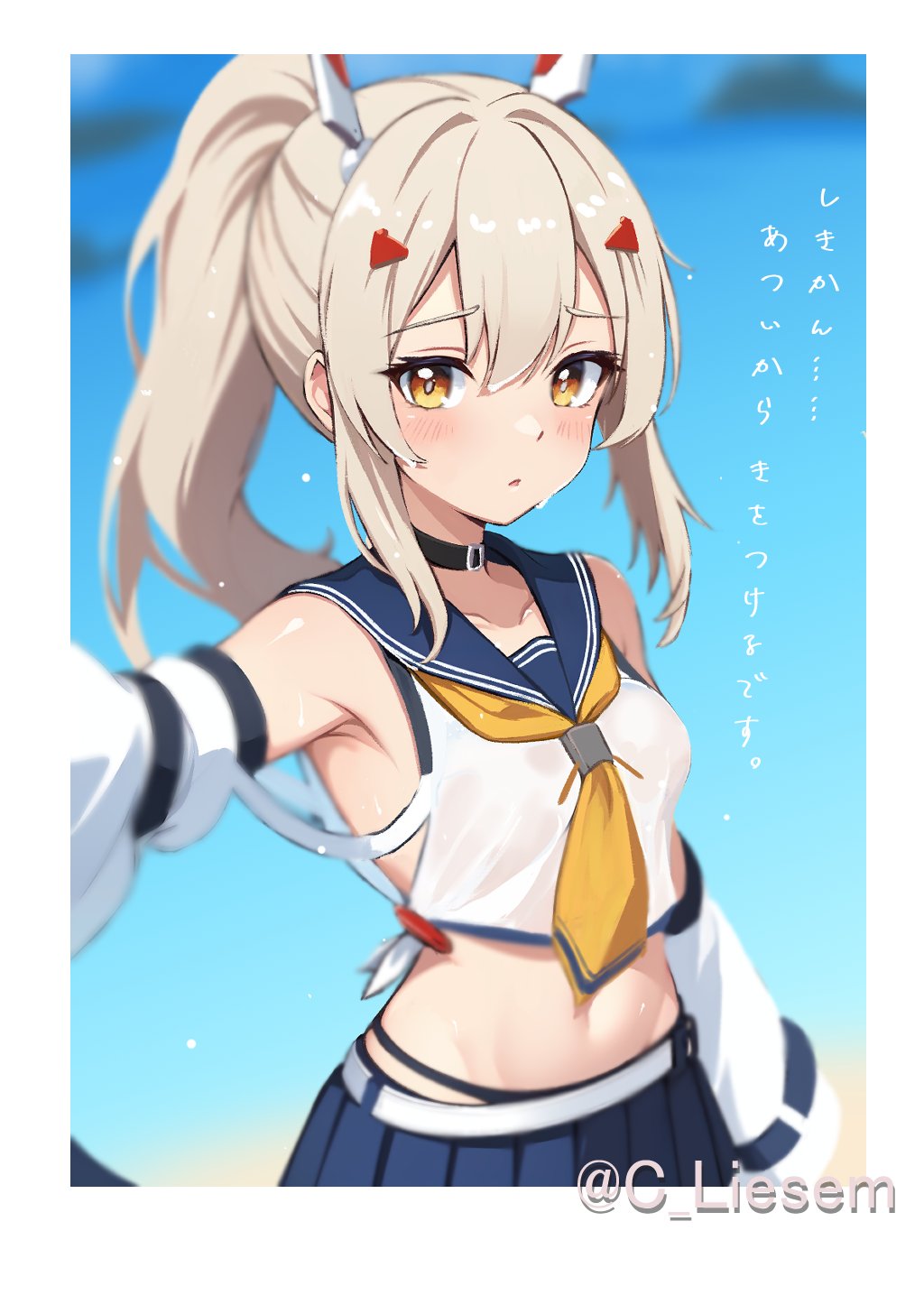 1girl armpits ayanami_(azur_lane) ayanami_(retrofit)_(azur_lane) azur_lane belt black_choker blue_skirt blurry choker collarbone commentary_request depth_of_field detached_sleeves grey_hair hair_between_eyes hair_ornament hairclip headgear highres long_hair long_sleeves looking_at_viewer navel orange_eyes pleated_skirt ponytail retrofit_(azur_lane) risemu_(c_liesem) school_uniform serafuku sidelocks simple_background skirt solo stomach translation_request twitter_username wide_sleeves