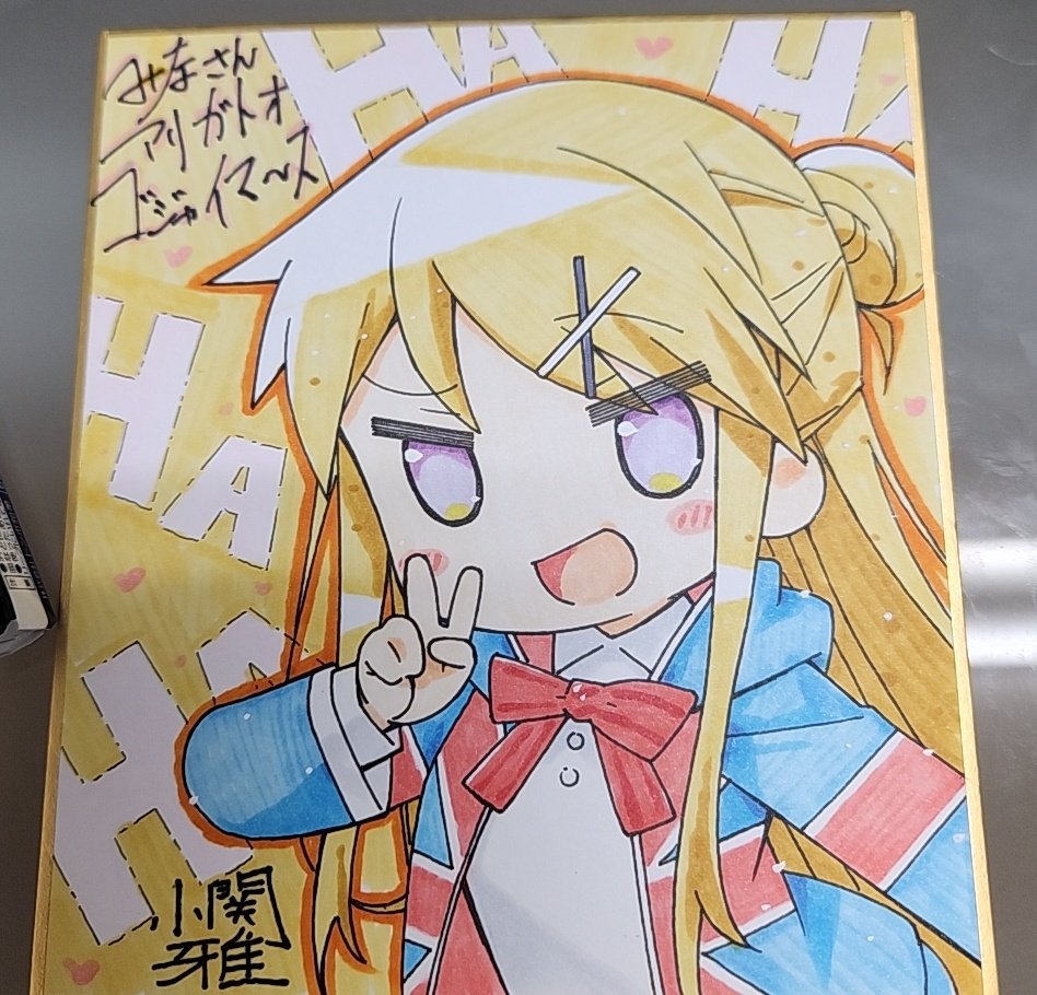 1girl :d arm_at_side arm_up artist_name blonde_hair blush_stickers bow buttons chibi collared_shirt commentary_request furrowed_brow hair_between_eyes hair_bun hair_ornament hairclip half_updo hara_yui_(style) hood hood_down hoodie kin-iro_mosaic koseki_masaru kujou_karen laughing long_hair long_sleeves looking_at_viewer marker_(medium) messy_hair moegi_high_school_uniform official_art open_clothes open_mouth photo_(medium) pink_bow purple_eyes raised_eyebrow red_bow school_uniform shikishi shirt sidelocks smile solo traditional_media translation_request tsurime union_jack_print upper_body v very_long_hair white_shirt winter_uniform x_hair_ornament yellow_background