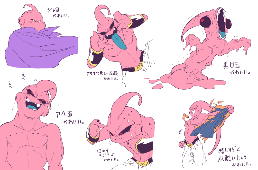 1boy angry antennae aqua_tongue black_bracer black_nails black_sclera blob blue_shirt blue_undershirt bracer cape closed_eyes closed_mouth collarbone colored_sclera colored_skin colored_tongue commentary crossed_eyes dougi dragon_ball dragonball_z fangs fat_buu glaring gold_buckle gold_trim goop half-closed_eyes hands_up head_tilt hole_on_body kid_buu looking_at_viewer looking_up majin_buu male_focus monster_boy multiple_persona multiple_views navel no_eyebrows open_mouth orange_shirt pants pectorals pink_skin puffy_cheeks purple_cape red_eyes ripping ripping_clothes shirt shirtless_male simple_background slime_(creature) slime_boy smile super_buu sweat sweatdrop taunting tearing_clothes topless_male torn_clothes trembling undershirt upper_body white_background white_pants