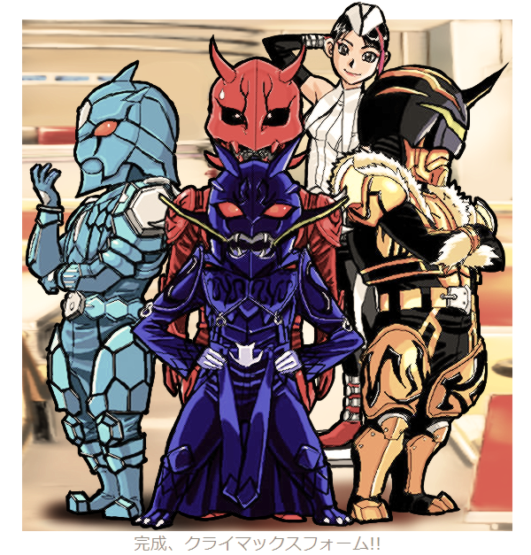 1girl 4boys crossed_arms full_body helmet horns kamen_rider kamen_rider_den-o_(series) kintaros kintarosu momotaros momotarosu multiple_boys muscular naomi_(kamen_rider_den-o) orange_eyes ryutaros ryutarosu standing urataros uratarosu yusao