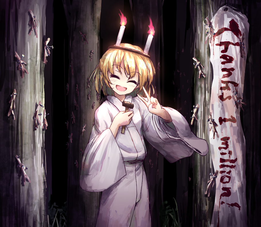 1girl :d alternate_costume blonde_hair breasts candle closed_eyes commentary_request cowboy_shot english_text fire half_updo hashihime isu_(is88) japanese_clothes kimono mallet milestone_celebration mizuhashi_parsee nail_(hardware) open_mouth pointy_ears short_hair small_breasts smile solo straw_doll touhou ushi_no_koku_mairi v white_kimono wide_sleeves |d