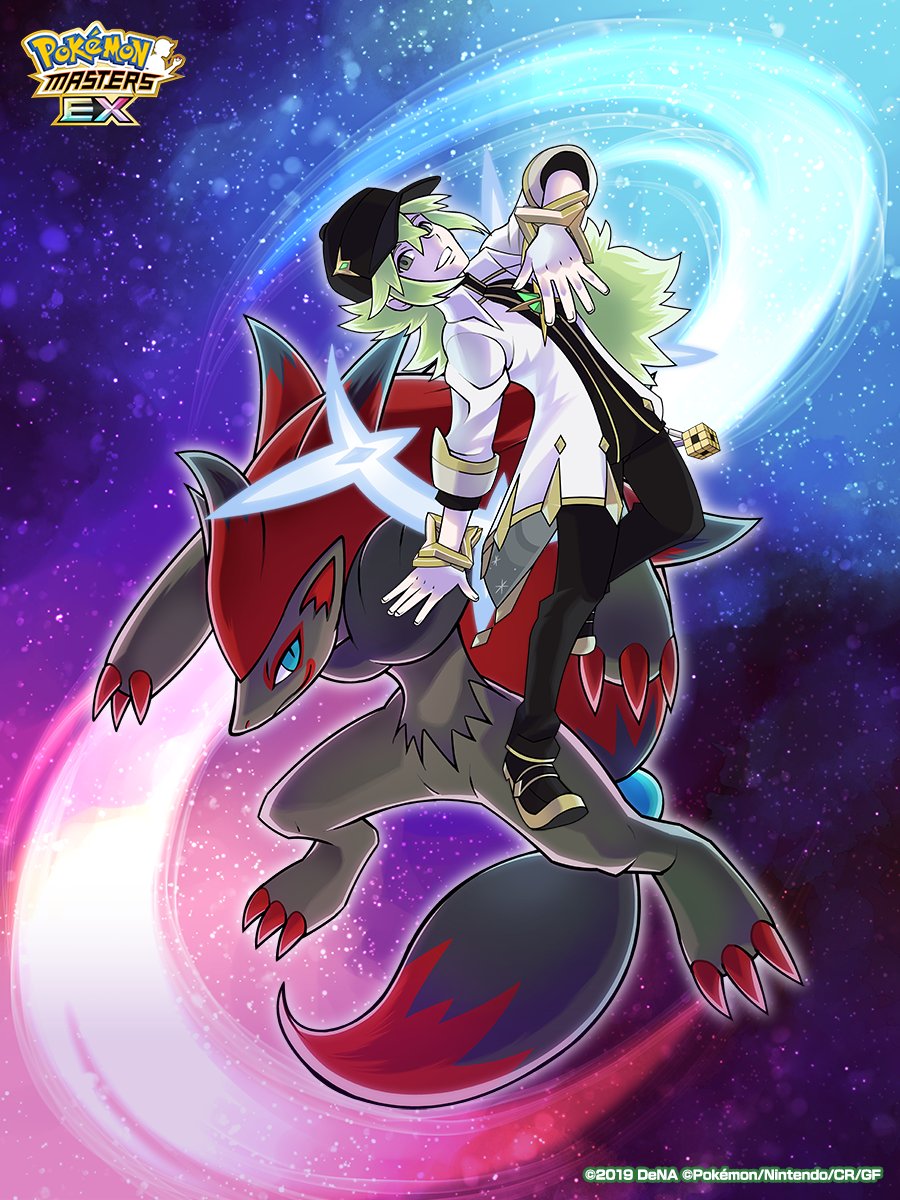 1boy bangle black_hat black_pants black_shoes bracelet collared_shirt commentary_request copyright_name crossed_bangs game_freak gen_5_pokemon green_hair grey_eyes grin hair_between_eyes hat highres jewelry long_hair male_focus n_(arc_suit)_(pokemon) n_(pokemon) nintendo official_alternate_costume official_art pants pokemon pokemon_(creature) pokemon_masters_ex shirt shoes smile teeth undershirt watermark white_shirt zoroark