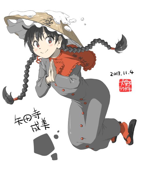 1girl ajirogasa black_hair braid character_name dated dress grey_dress hat inuno_rakugaki looking_at_viewer one-hour_drawing_challenge red_socks smile snow_on_headwear socks solo touhou twin_braids yatadera_narumi