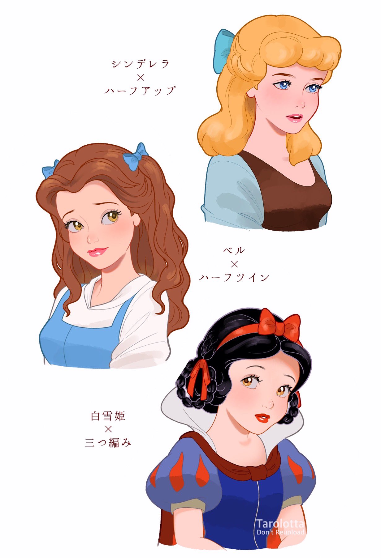 3girls alternate_hairstyle beauty_and_the_beast belle_(disney) black_hair blonde_hair blue_bow blue_eyes bow braid braided_hair_rings breasts brown_eyes brown_hair cape cinderella cinderella_(disney) commentary disney_princess hair_bow hair_rings half_updo highres long_hair medium_breasts multiple_girls open_mouth parted_lips pink_lips puffy_short_sleeves puffy_sleeves red_cape red_lips short_sleeves smile snow_white_(disney) snow_white_and_the_seven_dwarfs tarolotta translation_request two_side_up wavy_hair
