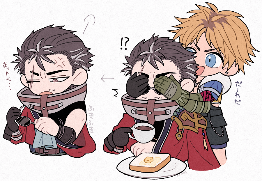 !? 2boys anger_vein armor asymmetrical_gloves auron black_gloves black_shorts blonde_hair blue_eyes bracer bread bread_slice brown_eyes butter chibi cleaning_eyewear coffee coffee_mug covering_another&#039;s_eyes cropped_jacket cup earrings facial_hair final_fantasy final_fantasy_x food glasses gloves grey_hair high_collar holding holding_cup jacket japanese_armor japanese_clothes jewelry male_focus mug multicolored_hair multiple_boys necklace one_eye_closed open_mouth pants pauldrons plate roots_(hair) scar scar_on_face short_hair shorts shoulder_armor single_pauldron smile streaked_hair sunglasses tidus toast ttnoooo