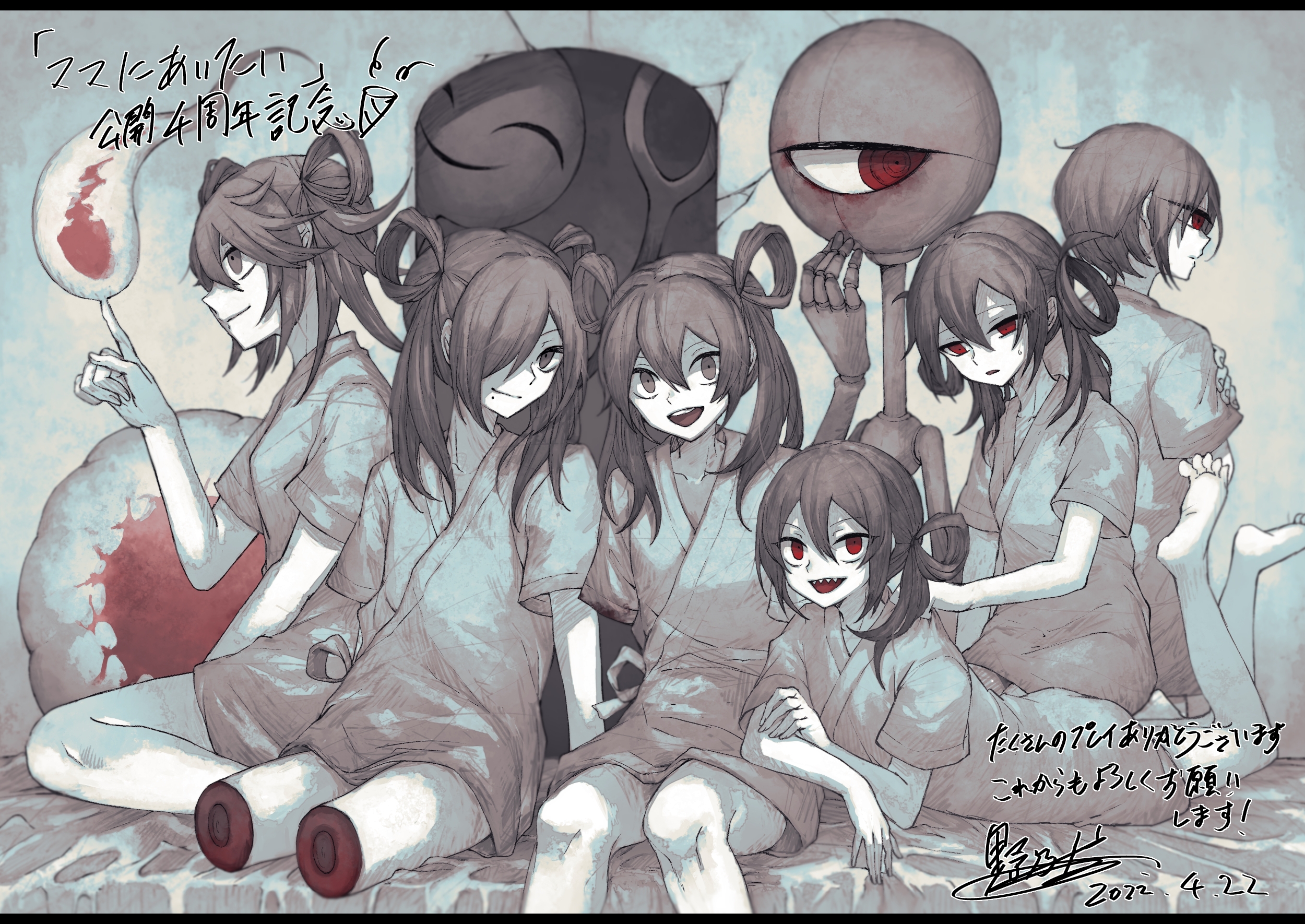 2girls 4boys barefoot blood blood_splatter blood_stain colored_skin cyclops gobanme grey_eyes grey_hair hair_over_one_eye highres ichibanme long_hair looking_at_viewer lying mama_ni_aitai mechanical_arms messy_hair mole mole_under_mouth multiple_boys multiple_girls nibanme nonono_no on_stomach one-eyed red_eyes robot rokubanme sanbanme_(unimura) sharp_teeth short_hair siblings side_ponytail sweatdrop teeth twins twintails white_skin yonbanme