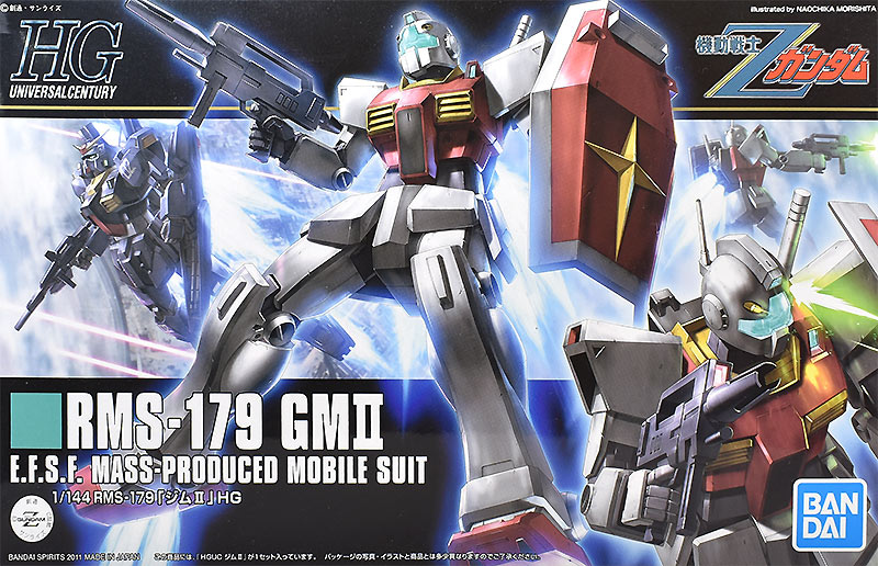 beam_rifle energy_gun firing gm_ii gun gundam gundam_mk_ii mecha morishita_naochika official_art robot shield weapon zeta_gundam