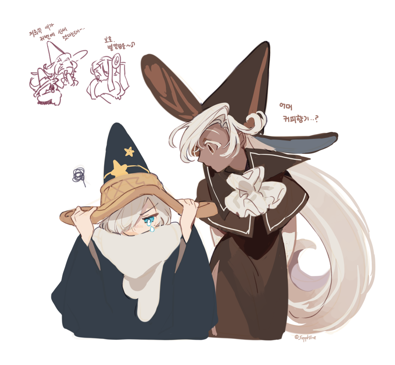 1boy 1girl affogato_cookie arms_behind_back blue_eyes brown_capelet brown_dress brown_hat capelet commentary_request cookie_run cookie_run:_kingdom dress hair_over_one_eye hat holding holding_unworn_clothes holding_unworn_hat humanization korean_commentary korean_text latte_cookie long_hair sapphire_(nine) scarf simple_background translation_request unworn_hat unworn_headwear very_long_hair white_background white_hair white_scarf witch_hat wizard_cookie