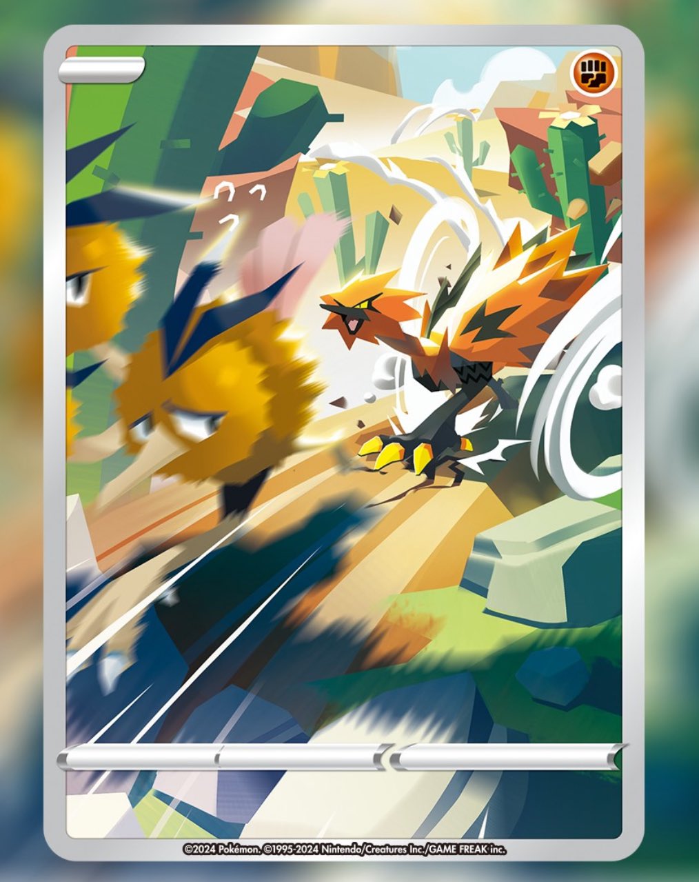 2others animal_focus artist_request beak bird cactus card_(medium) claws copyright_name day desert dodrio full_body galarian_form galarian_zapdos gen_1_pokemon gen_8_pokemon highres legendary_pokemon looking_at_another motion_blur motion_lines multiple_others nintendo no_humans official_art open_mouth out_of_frame pokemon pokemon_(creature) pokemon_tcg running wings