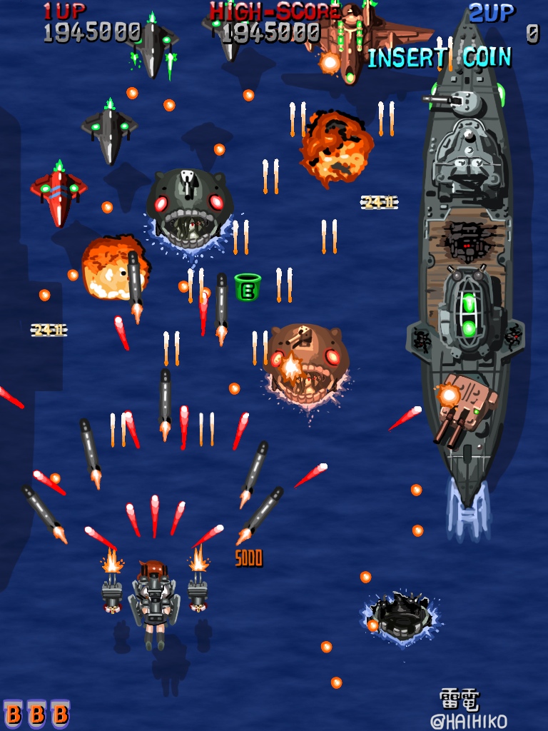 2_fuel_4_ammo_11_steel aircraft airplane cannon fake_screenshot gameplay_mechanics hai_to_hickory heads-up_display ikazuchi_(kancolle) kantai_collection military ocean parody projectile_trail raiden_(series) rensouhou-chan ship style_parody user_interface watercraft wreckage