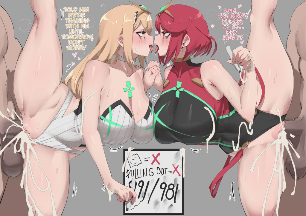 2boys 2girls black_one-piece_swimsuit blonde_hair breasts clothed_female_nude_male clothing_aside commission competition_swimsuit core_crystal_(xenoblade) cum cum_in_pussy cum_overflow english_text grey_background group_sex hetero highleg highleg_one-piece_swimsuit holding_hands large_breasts leg_lift long_hair makeup multiple_boys multiple_girls mythra_(radiant_beach)_(xenoblade) mythra_(xenoblade) netorare nude one-piece_swimsuit pyra_(pro_swimmer)_(xenoblade) pyra_(xenoblade) red_eyes red_hair red_one-piece_swimsuit ribbed_swimsuit runny_makeup sex short_hair standing standing_sex stormcow strapless strapless_one-piece_swimsuit striped_clothes striped_one-piece_swimsuit swimsuit swimsuit_aside tally tiara tongue tongue_out two-tone_swimsuit vaginal vertical-striped_clothes vertical-striped_one-piece_swimsuit white_one-piece_swimsuit xenoblade_chronicles_(series) xenoblade_chronicles_2 yellow_eyes