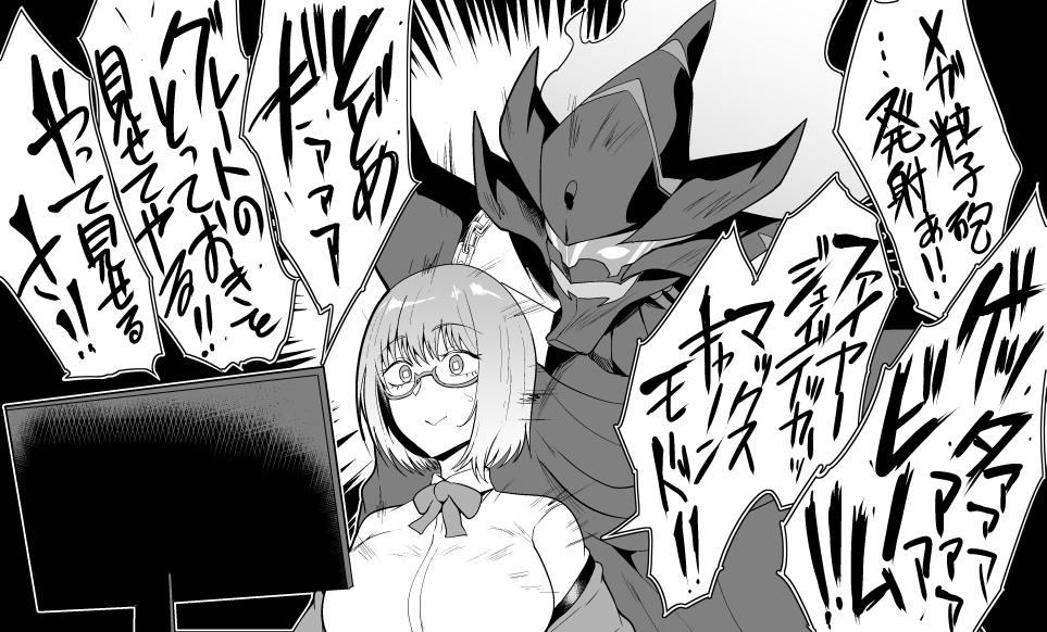 1boy 1girl alexis_kerib bow breasts fire glasses greyscale gridman_universe large_breasts monitor monochrome polka_dot polka_dot_background sagattoru shinjou_akane ssss.gridman super_robot_wars super_robot_wars_30