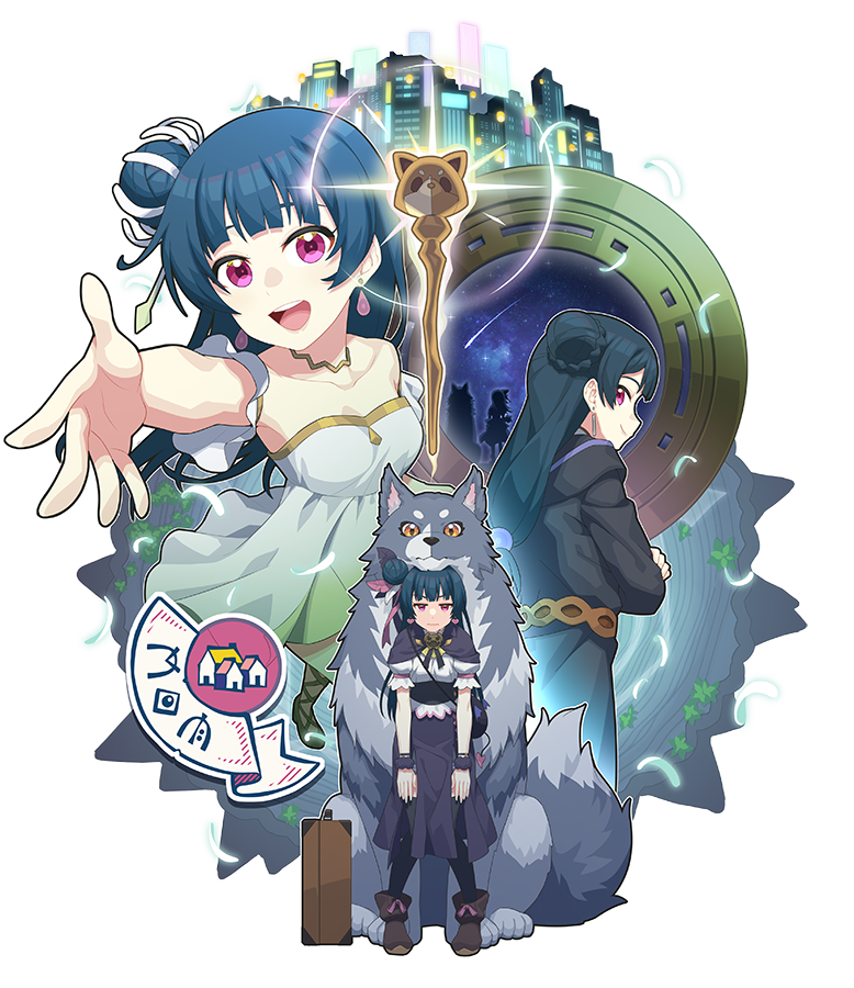 2girls black_robe blue_hair brown_footwear commentary_request dog dress earrings far_far_away_(love_live!) genjitsu_no_yohane gradient_clothes gradient_dress hair_bun jewelry lailaps_(genjitsu_no_yohane) long_hair looking_at_viewer love_live! love_live!_sunshine!! multiple_girls open_mouth puffy_short_sleeves puffy_sleeves purple_eyes robe short_sleeves sidelocks single_side_bun staff standing suitcase transparent_background tsushima_yoshiko tsushima_yoshiko&#039;s_mother upper_body waste-man white_dress yohane_(genjitsu_no_yohane)